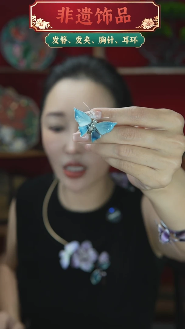 合金无蝴蝶小发夹福利