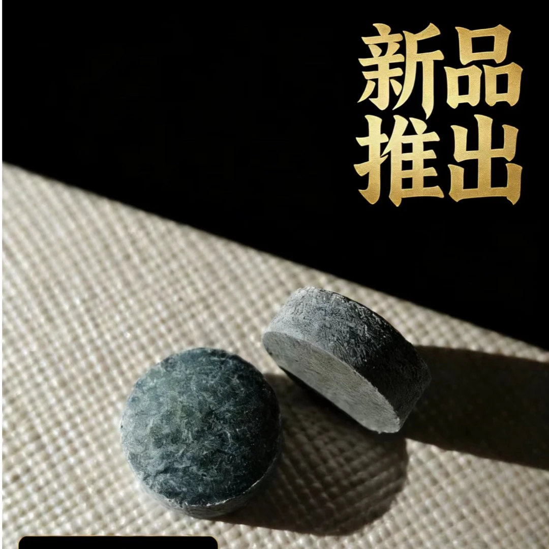 新品单层11mm小头杆皮头   必囤的口粮皮头