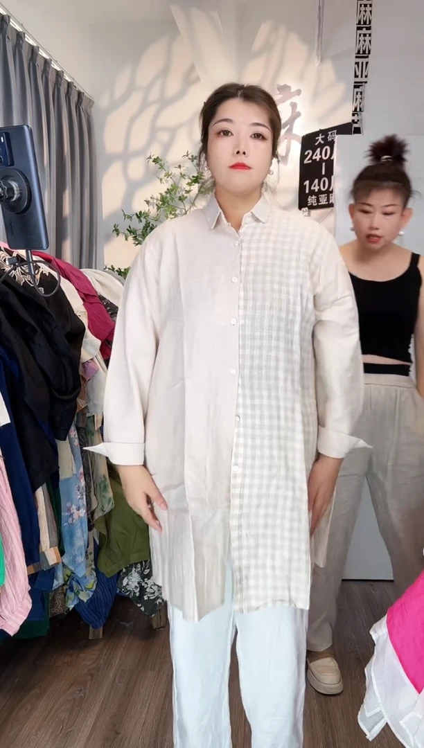 亚麻大码女装上衣裤子