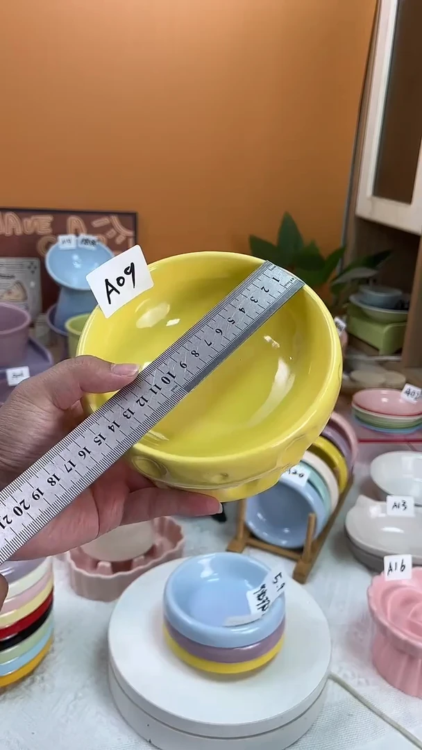 A09 奶酪 0000000