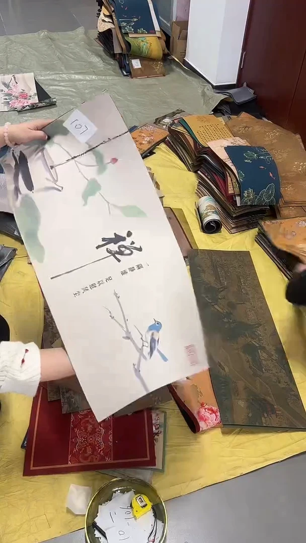 混纺微瑕吸水茶席-40X80-107号