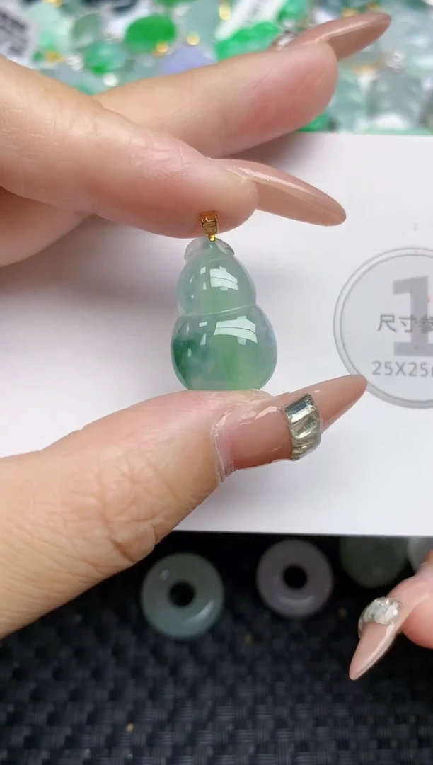 颈饰18K金镶嵌翡翠天然缅甸A货翡翠百元以上9元证书费自理