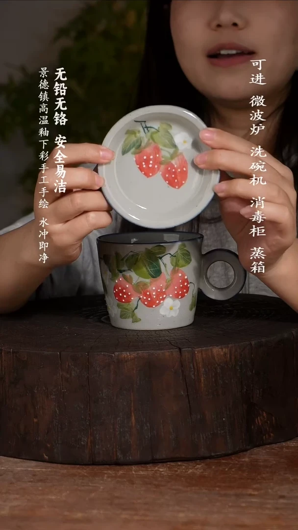 碗陶瓷景德镇高温瓷釉下彩手绘陶瓷