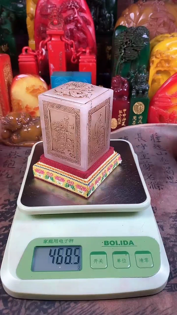 【闪购商品】寿山石印石27寿山石