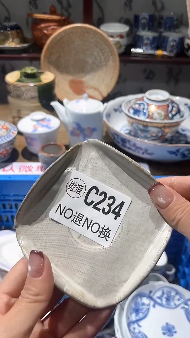 紫砂默认微瑕满二十包邮卿**️1