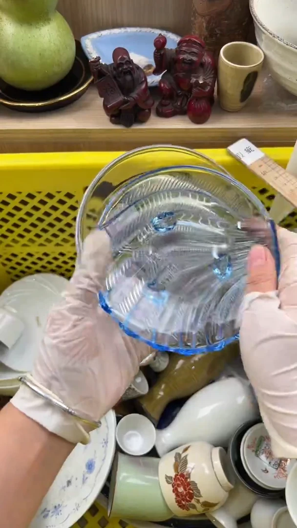 382默认微瑕，满20元包邮