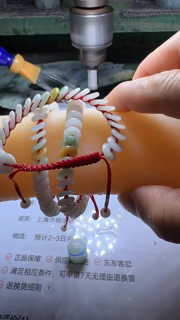 未镶嵌手链翡翠多样性发一件