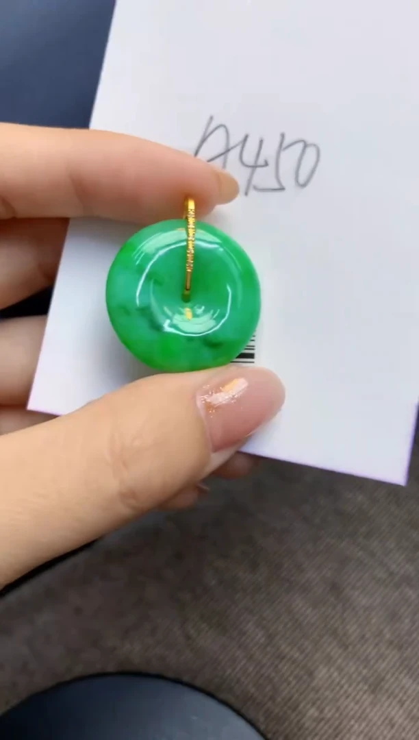 颈饰18K金镶嵌翡翠天然A货缅甸翡翠百元以上9元证书费自理