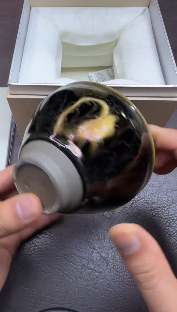 茶盏179号金色年华