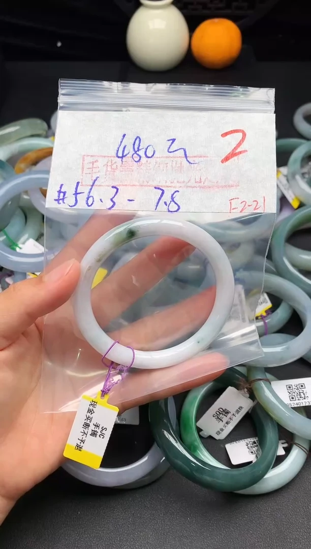 【闪购商品】定制翡翠未镶嵌毛货需精细抛光+多样性发货拍一发一