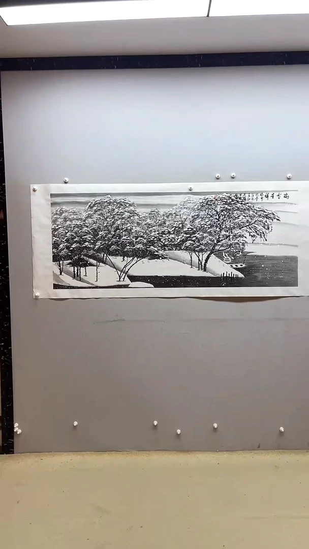 【闪购商品】国画张金专 瑞雪呈祥