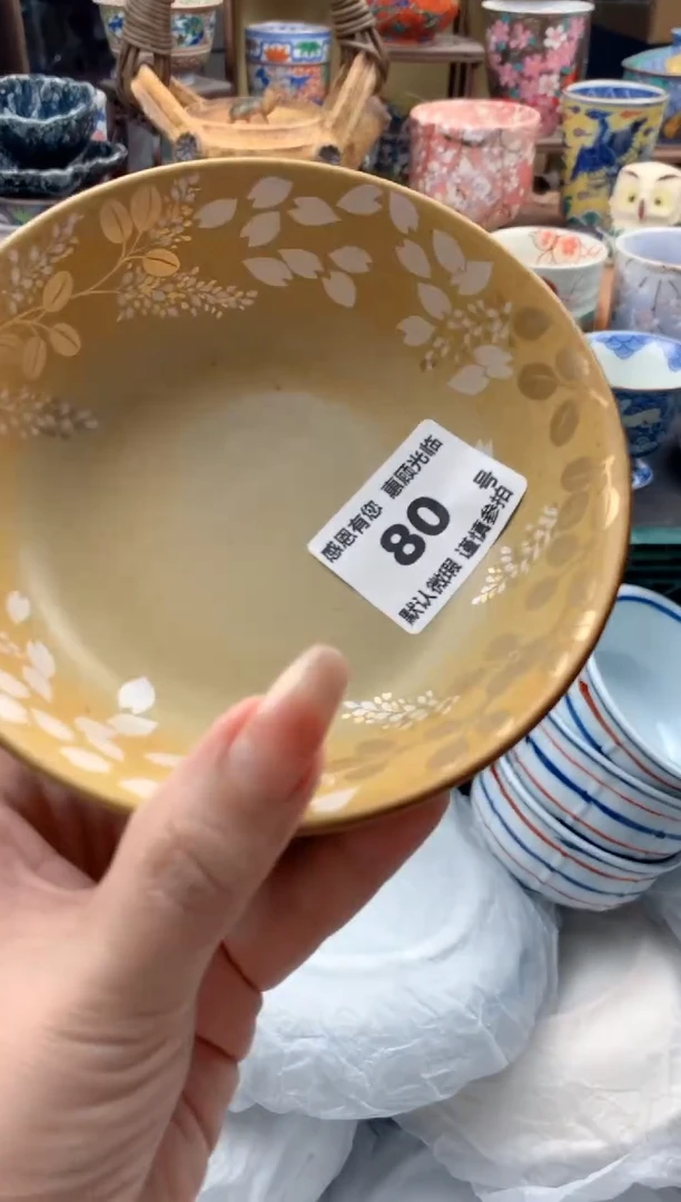 瓷片嘴***圆80号九姑娘工艺品瓷器