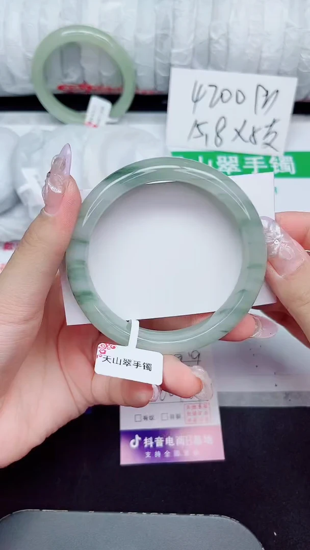 未镶嵌手镯石英质玉114-60/61