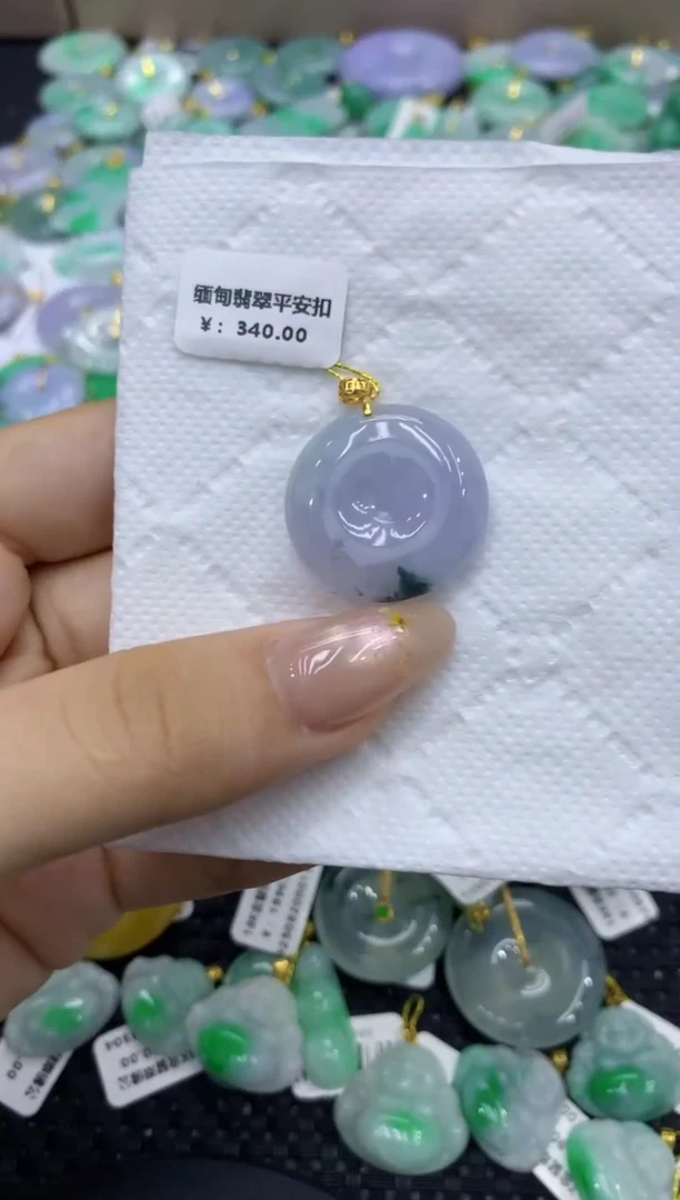 颈饰未镶嵌翡翠天然缅甸翡翠A货