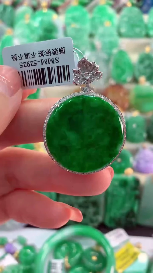 【闪购商品】翡翠吊坠(不含链)18K金镶嵌挂件