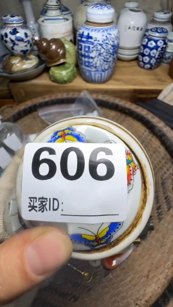 梦*佳合创意屋专属链接