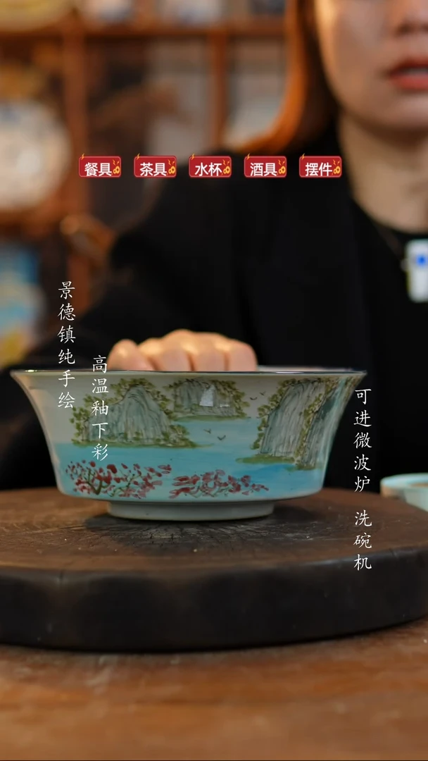 其他陶373老陶泥瓷器