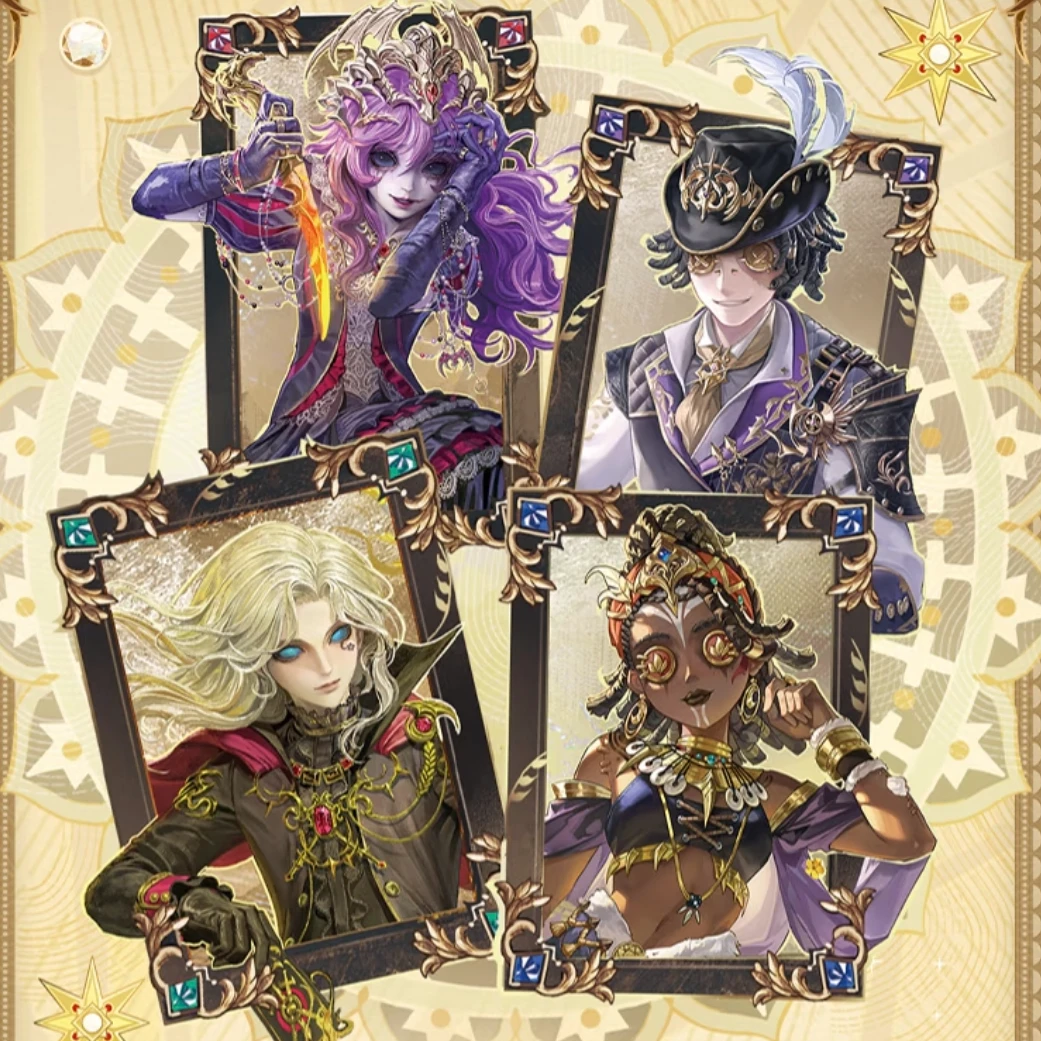 第五人格闪魂雕刻时光第三弹精华版刺客