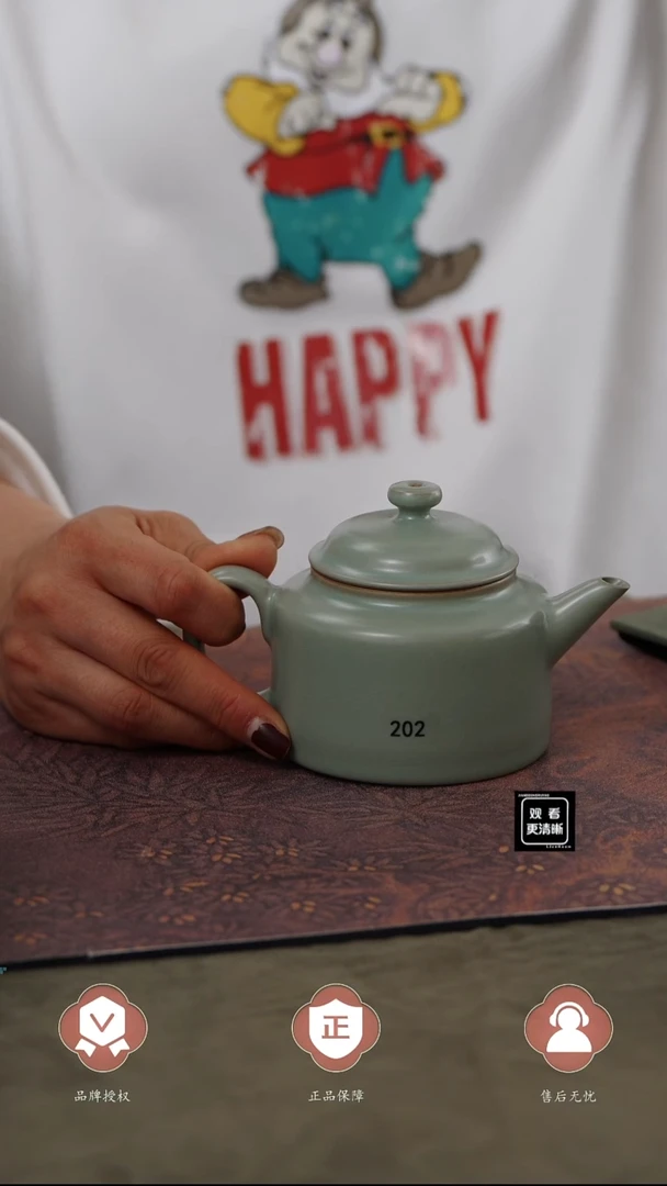 【闪购商品】杯202号国非遗大师王君子章款剑流德钟壶