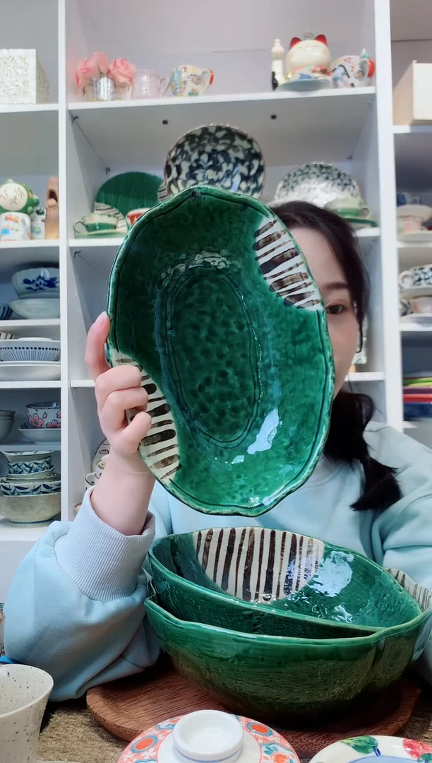 陶瓷濑户烧织部十草大叶型深盘25cm