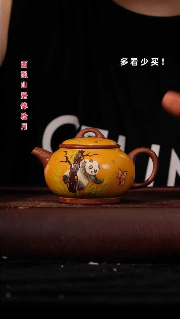 茶壶紫砂紫砂壶紫砂壶紫砂壶