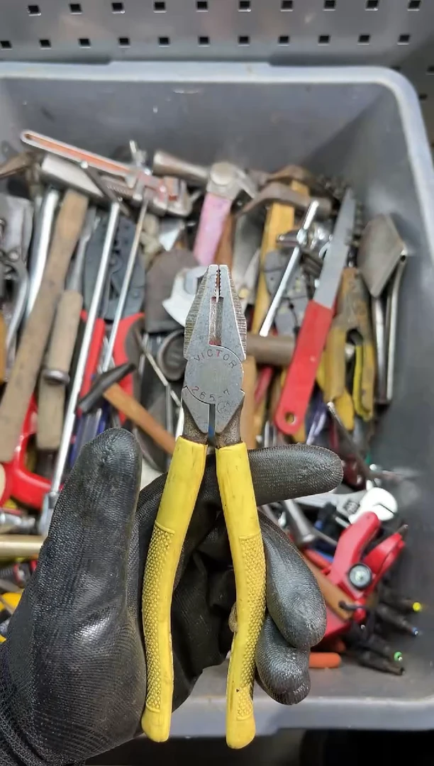 镁永**输阿古工具工具工具