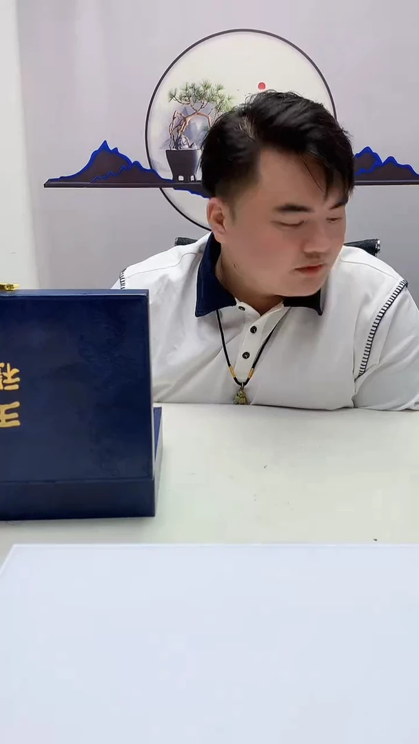 定制翡翠未镶嵌鲨**青5060zm-毛货挂件
