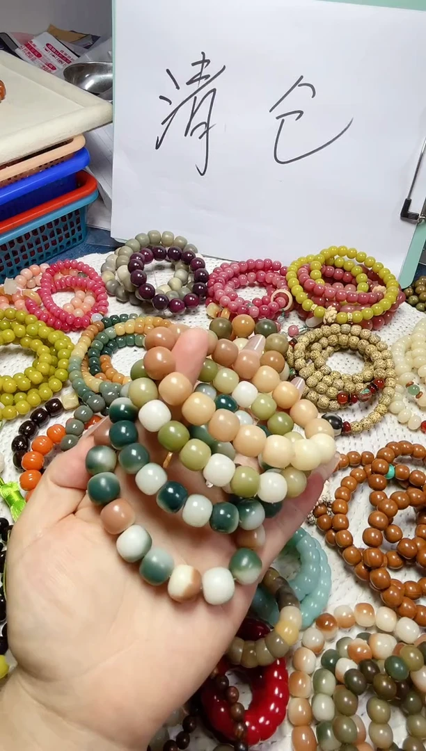 菩提根/象牙果手串随机 单圈