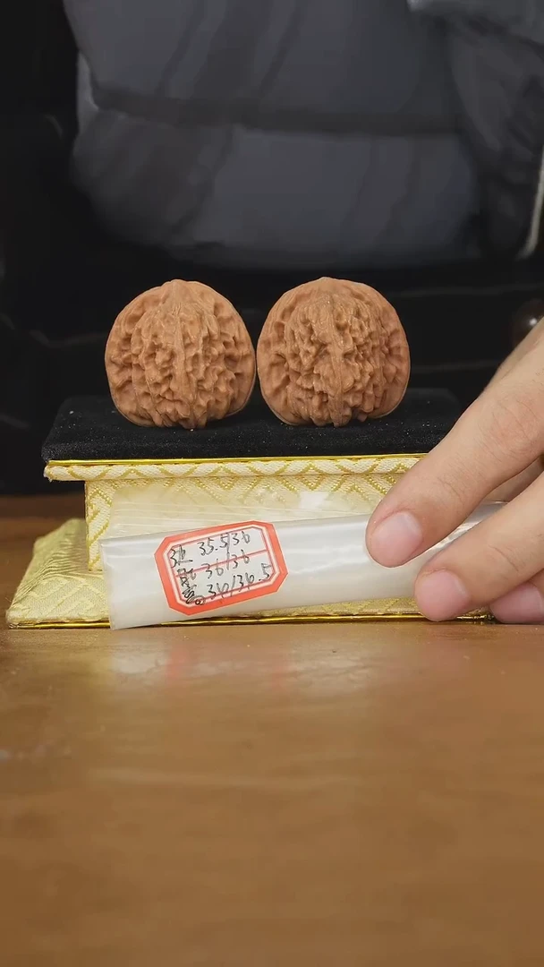 把件文玩核桃一代楼