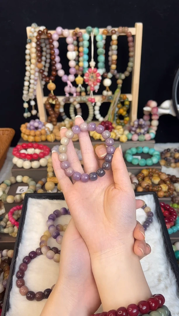 紫美人 菩提手串