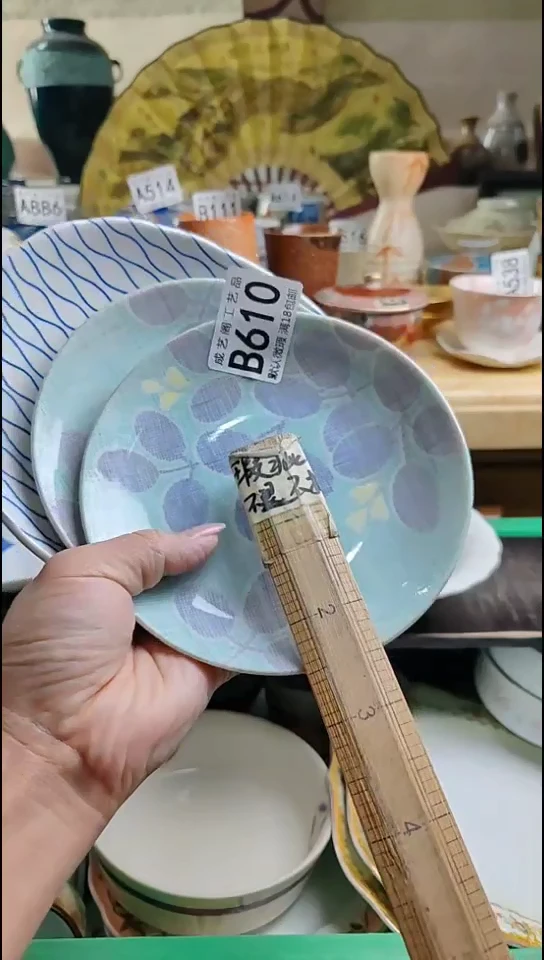 瓷片仙**哥610瓷片瓷片瓷片瓷片