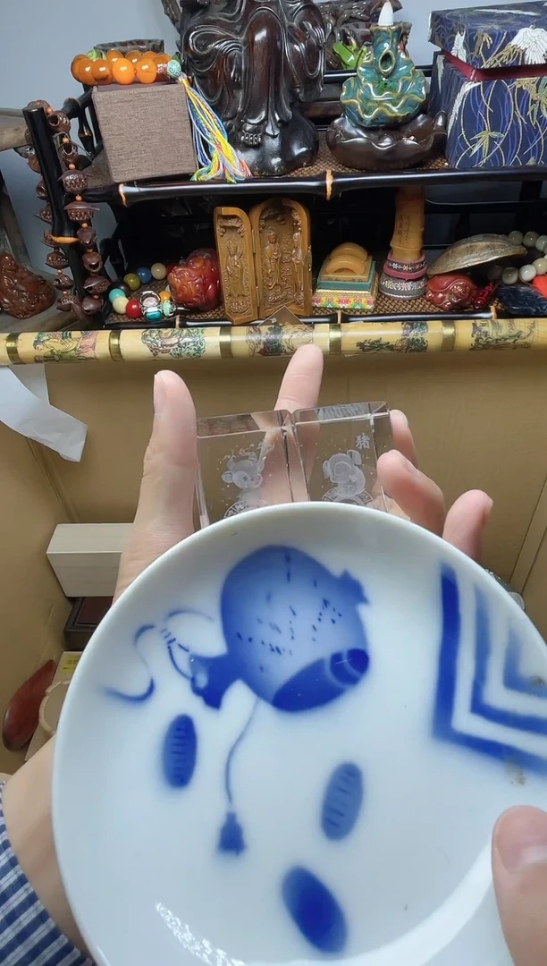 1瓷器瓷器瓷器瓷器