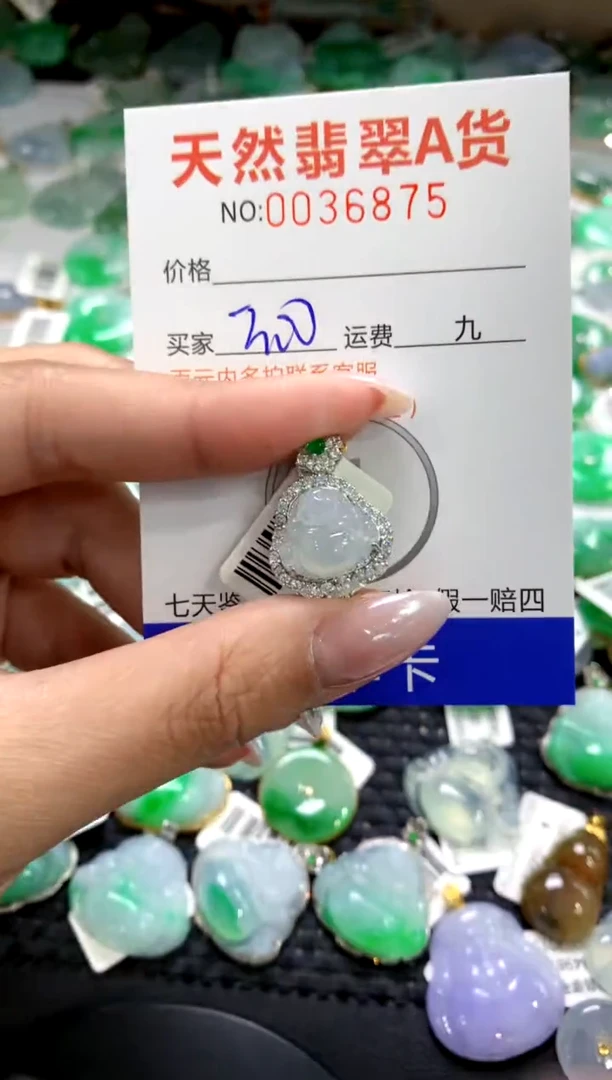 颈饰银S925镶嵌翡翠1111111111111111