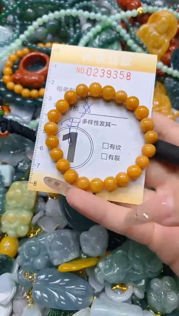 颈饰未镶嵌翡翠闪购0239358多样性发其一