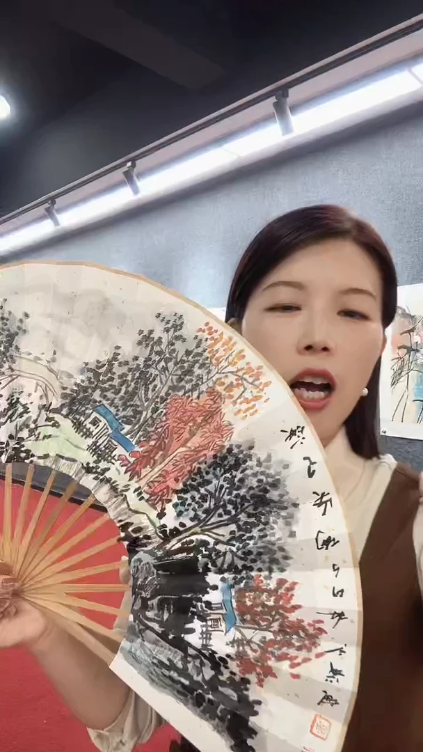 国画卢少波/国画/扇面