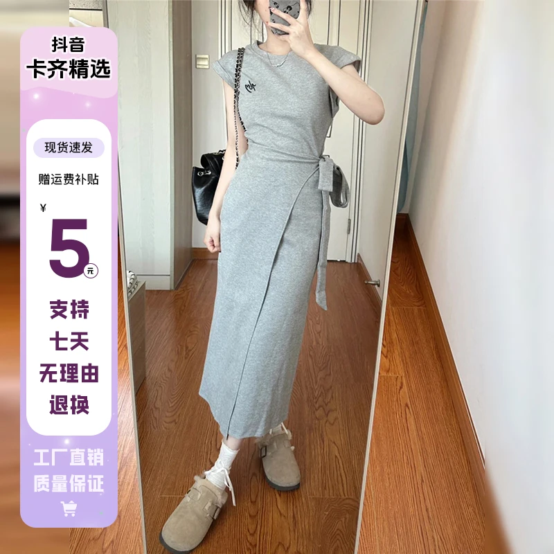 KQ2069灰色短袖绑带收腰连衣裙子夏季2025新款设计感小众气质长裙