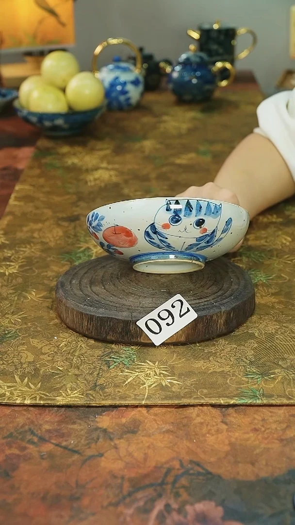茶碗............092