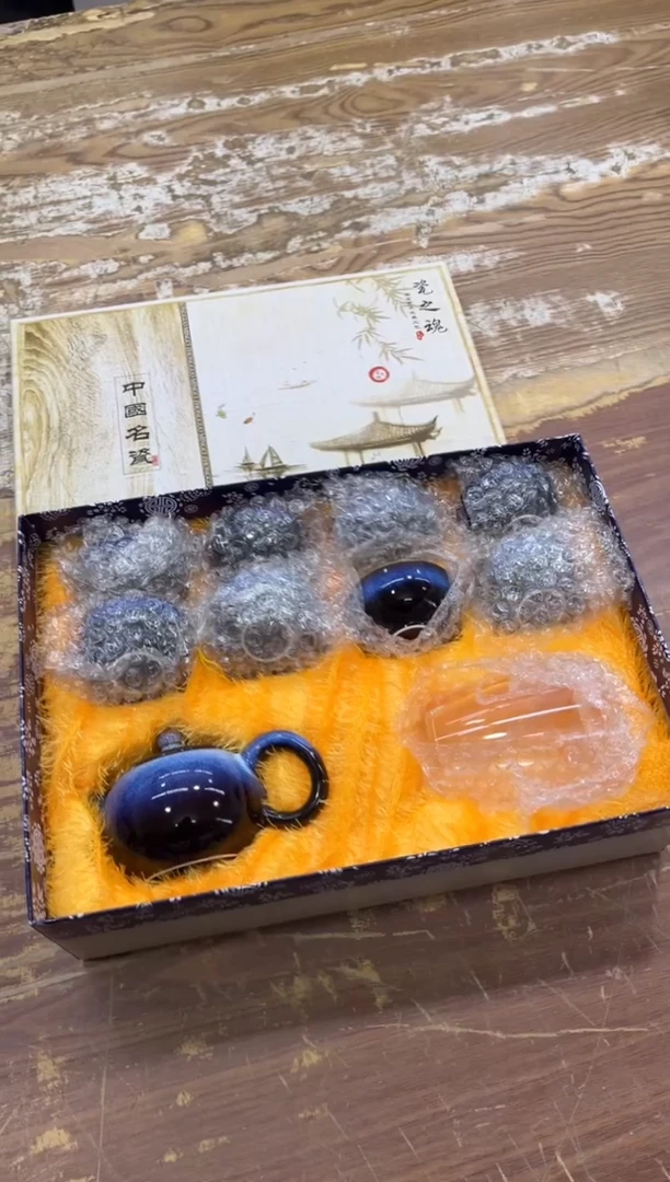 【闪购商品】摆件有仓库清仓随便清