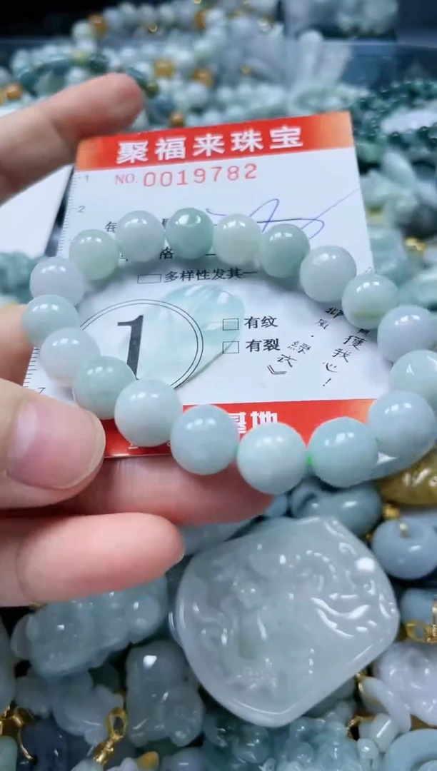 【闪购商品】翡翠颈饰未镶嵌闪购0019782