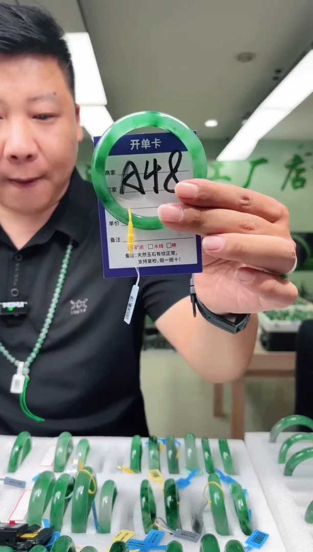 未镶嵌手镯石英质玉57+