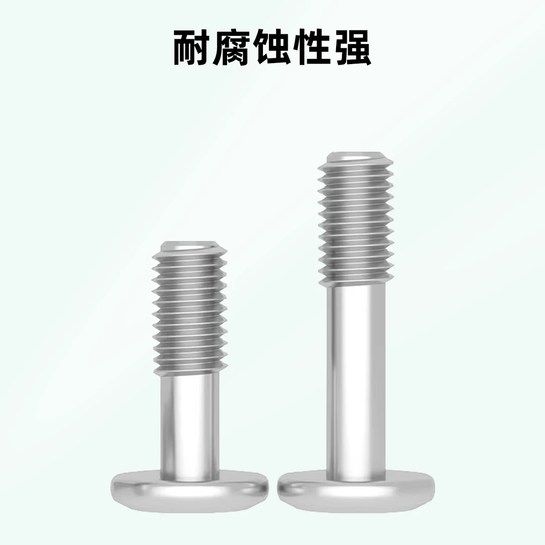金超304不锈钢十字倒边防脱螺钉松不脱螺丝不脱出半牙螺栓M4-M8mm
