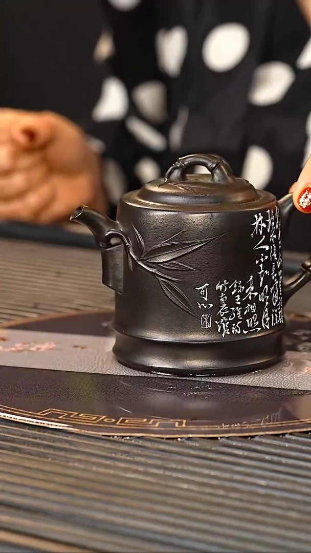 【闪购商品】紫砂茶壶ZCP 黑骨烧 230cc
