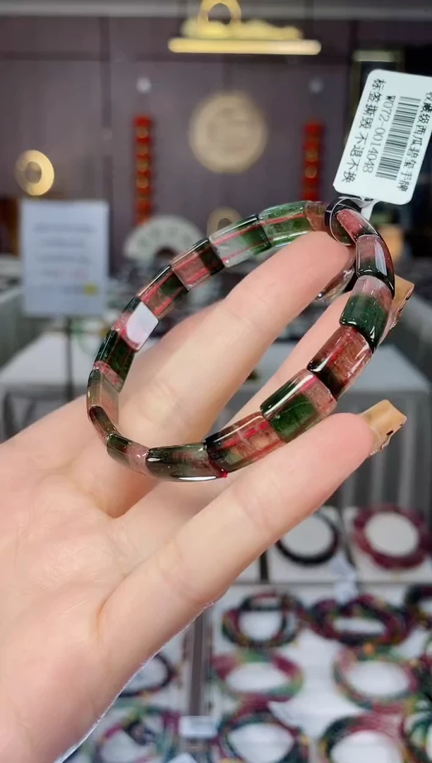 老矿碧玺西瓜镯牌未镶嵌碧玺dan一物一证