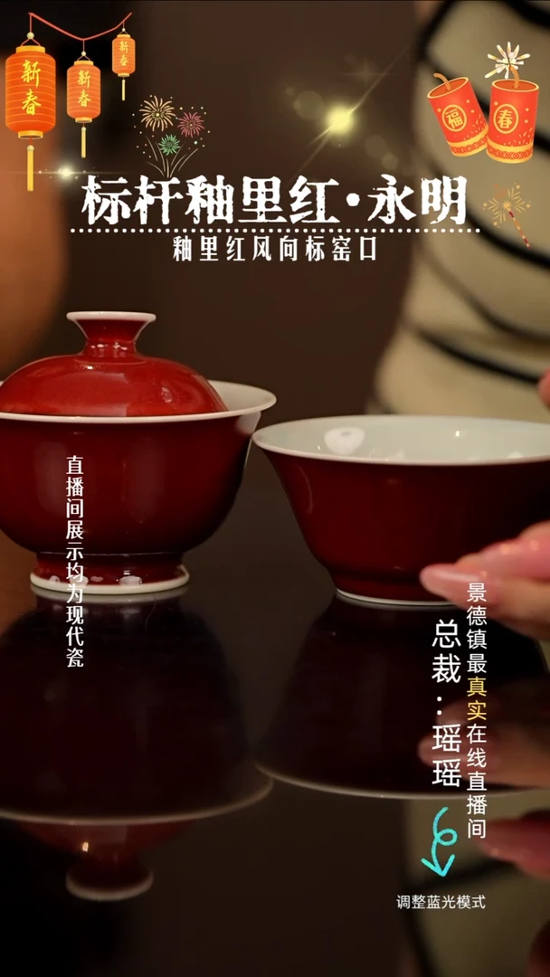 瓷瓷瓷瓷瓷瓷瓷瓷