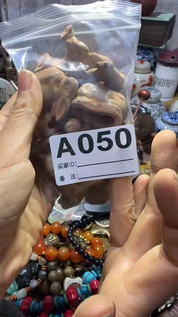 李*琴闪购0818乐彤专属链接