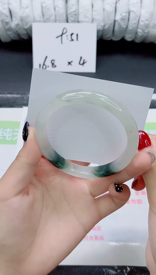 未镶嵌手镯石英质玉055-62