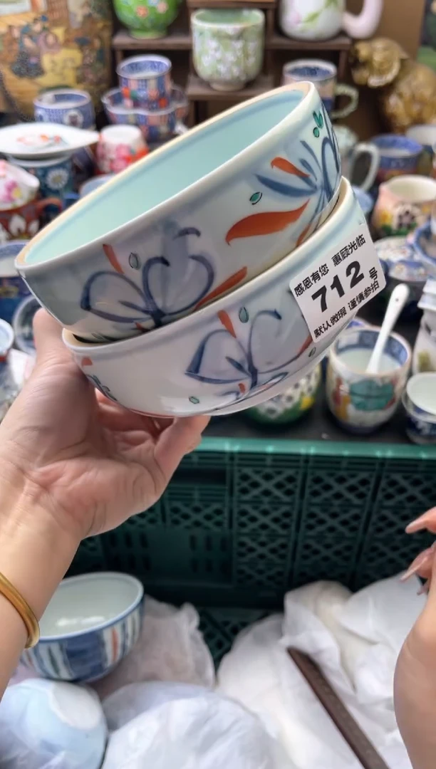 瓷片叶**富712号六六工艺品瓷器