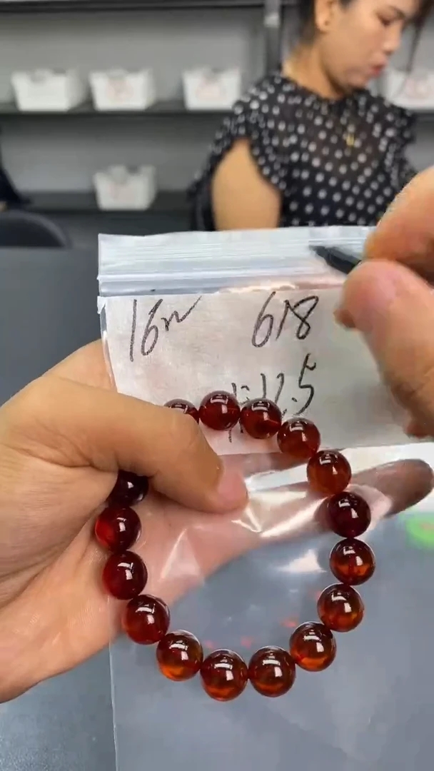 未镶嵌琥珀手串88888888