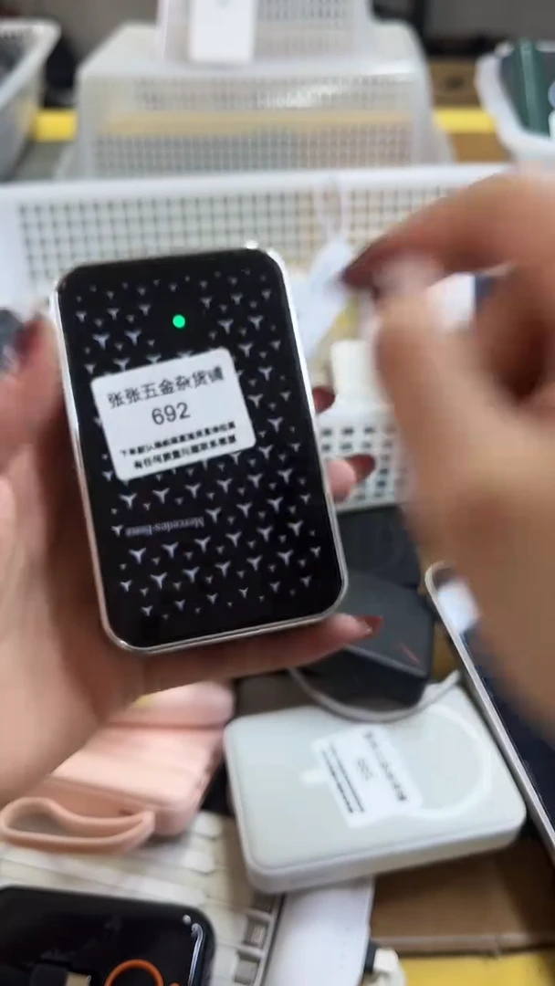 疯精美数码配件数据线 一号链接直播为准