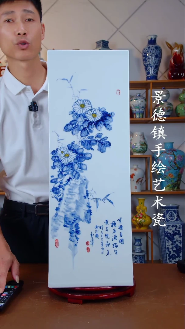 现代景德镇手工手绘陶瓷摆件53